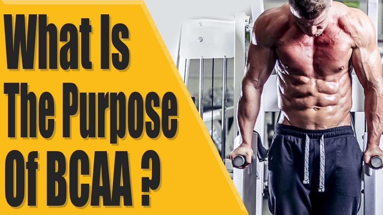 What is the purpose of BCAA